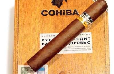 Коробка cигар Cohiba Siglo VI